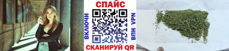 хочу   Гуково  Бутират буратино 