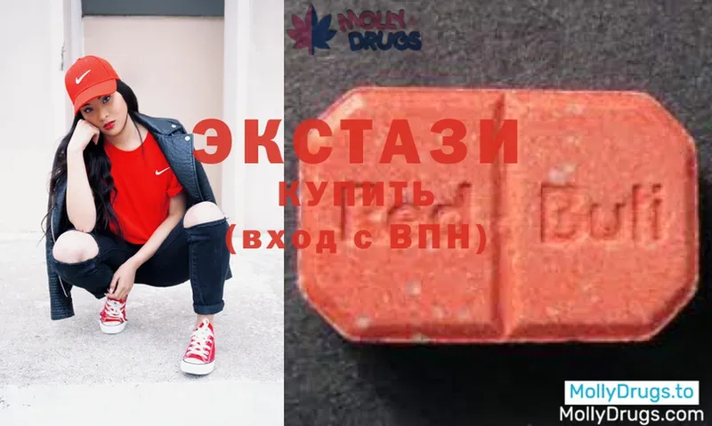 где найти   MEGA ССЫЛКА  Ecstasy XTC  Гуково 