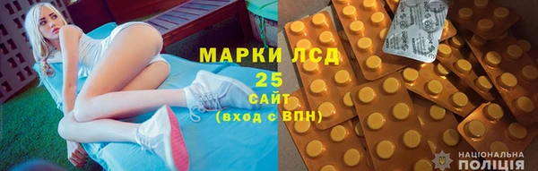 мяу мяу мука Мегион