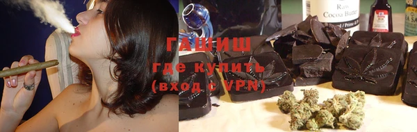 мяу мяу мука Вязники