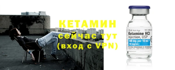 мяу мяу мука Вязники