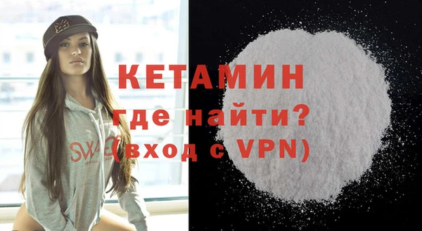 мяу мяу мука Мегион