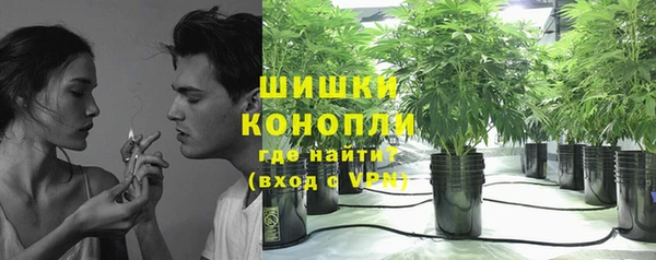 мефедрон VHQ Медвежьегорск