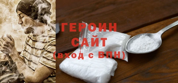 мяу мяу мука Мегион