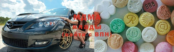 каннабис Вяземский
