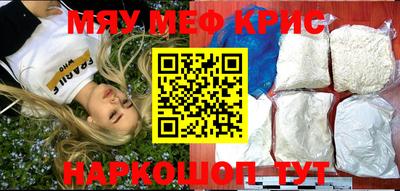Альфа ПВП Будённовск