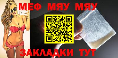 spice Берёзовский