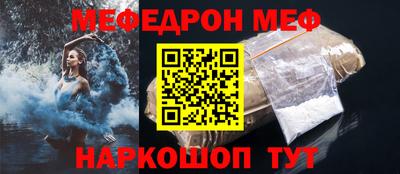 Альфа ПВП Будённовск