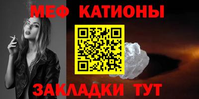 spice Берёзовский