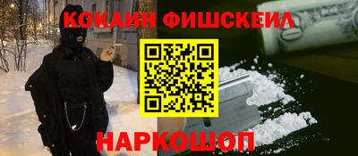 mix Бузулук