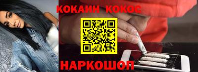 Альфа ПВП Будённовск