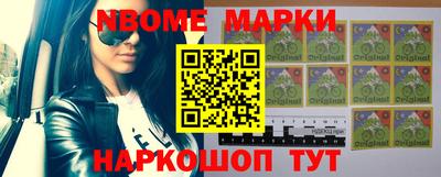 меф Бугуруслан