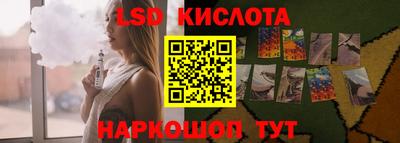 мефедрон Гагарин