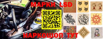 кокаин Абинск