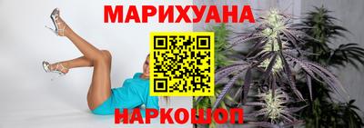 spice Берёзовский