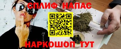 mix Бузулук