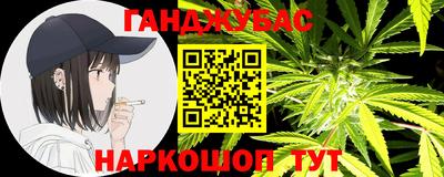 Альфа ПВП Будённовск