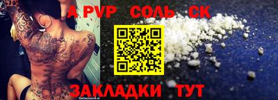 mix Бузулук