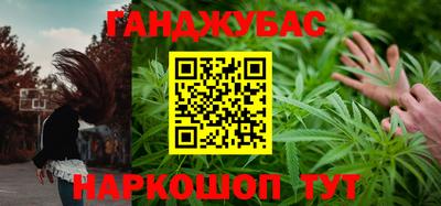 Альфа ПВП Будённовск