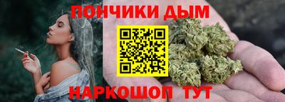 меф Бугуруслан