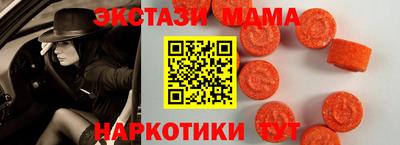 mix Бузулук