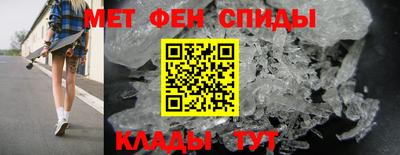 соль курить ск Гатчина