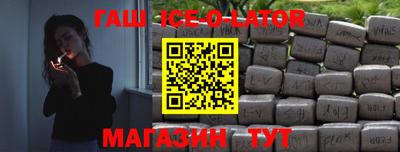 mix Бузулук