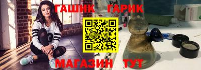 mix Бузулук