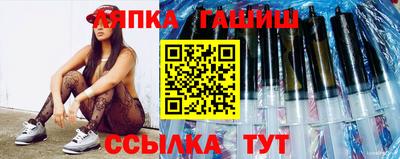 меф Бугуруслан