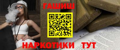 Альфа ПВП Будённовск
