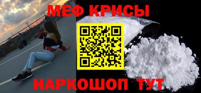 mix Бузулук
