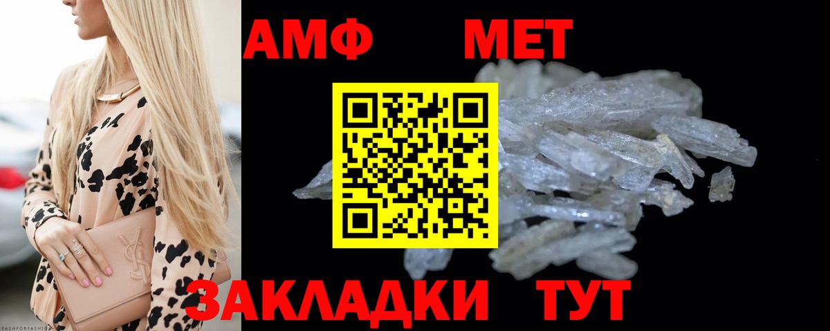 Псилоцибиновые грибы Гуково
